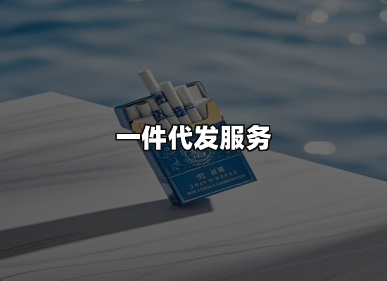 专业优势
